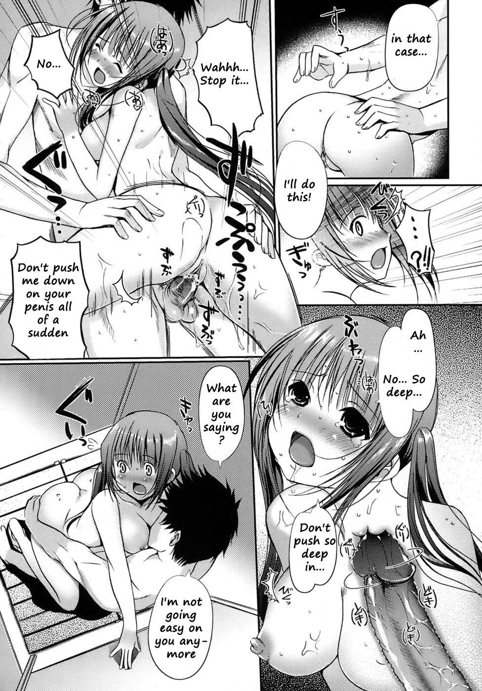 [Kiya Shii] Otome no Renai Jijou - The Maiden's Love Love Affair [English] [RyuuNoTamashii] [Decensored]_018.jpg